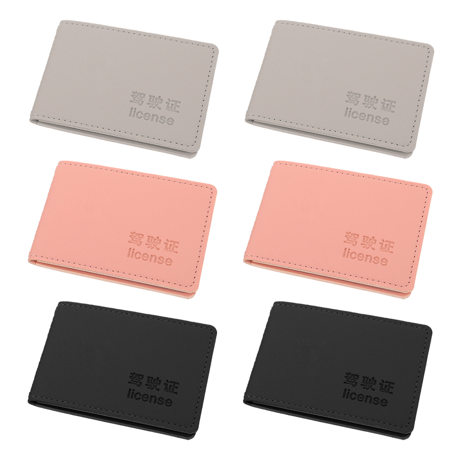Car Trunk Organizer - 6Pcs Driving License Card Holder Car