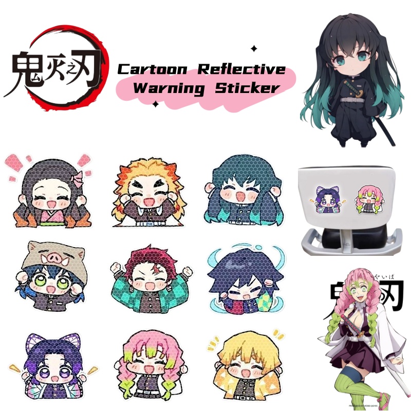 Car Accessories Decoration - Demon Slayer cartoon personality car reflective