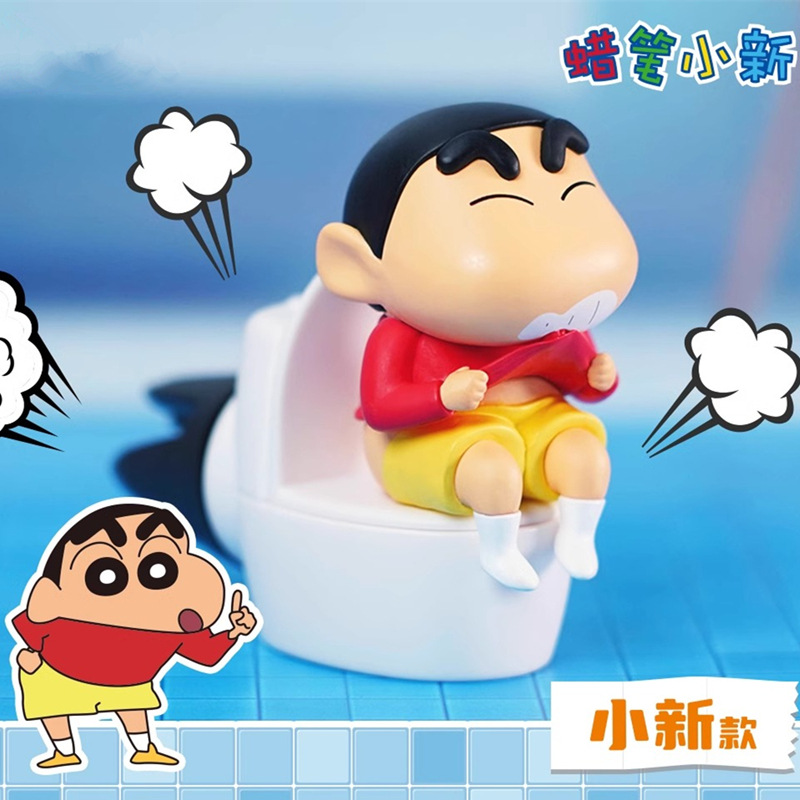 Crayon Shin-Chan Anime Figures - Car Accessories Walmart recension och pris