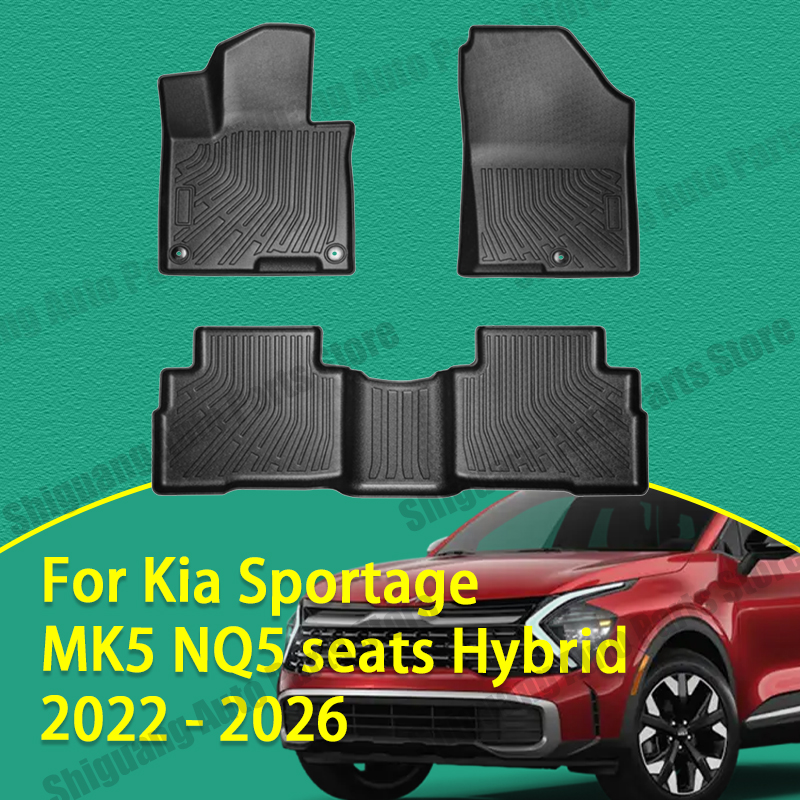 Front Rear Car TPE Floor Mats  - Car Floor Mat Rubber recension och pris