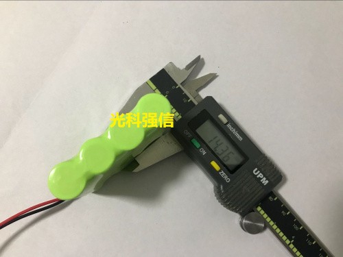 Brand new authentic 4.8V aa250 - Car Accessories Brand recension och pris