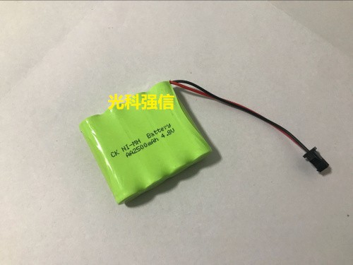 Brand new authentic 4.8V aa250 - Car Accessories Brand recension och pris