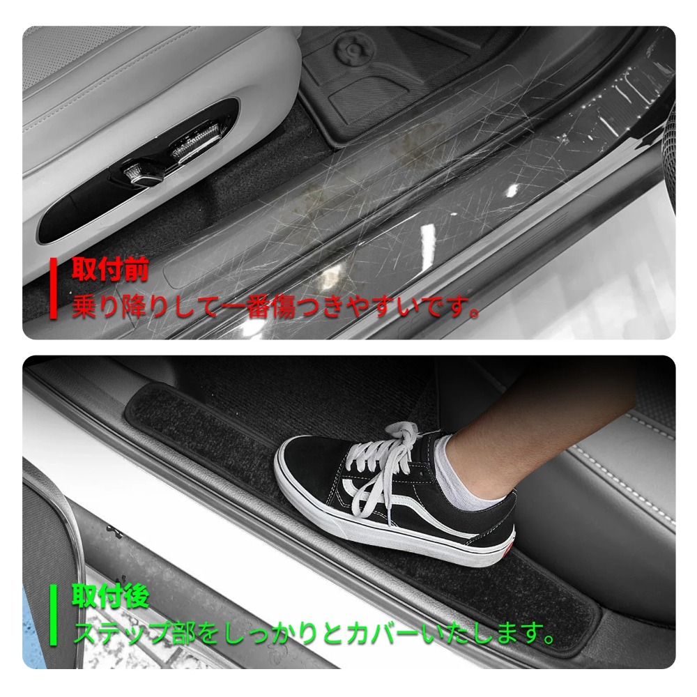 Car Floor Mats For Honda WR-V  - Car Floor Mat Rubber recension och pris