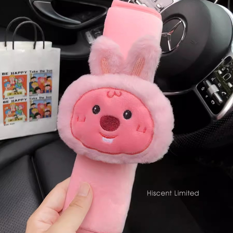 Cartoon cute little beaver Loo - Car Accessories Decoration recension och pris