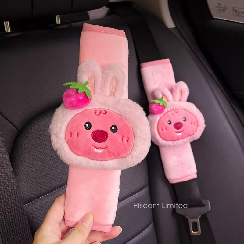 Cartoon cute little beaver Loo - Car Accessories Decoration recension och pris