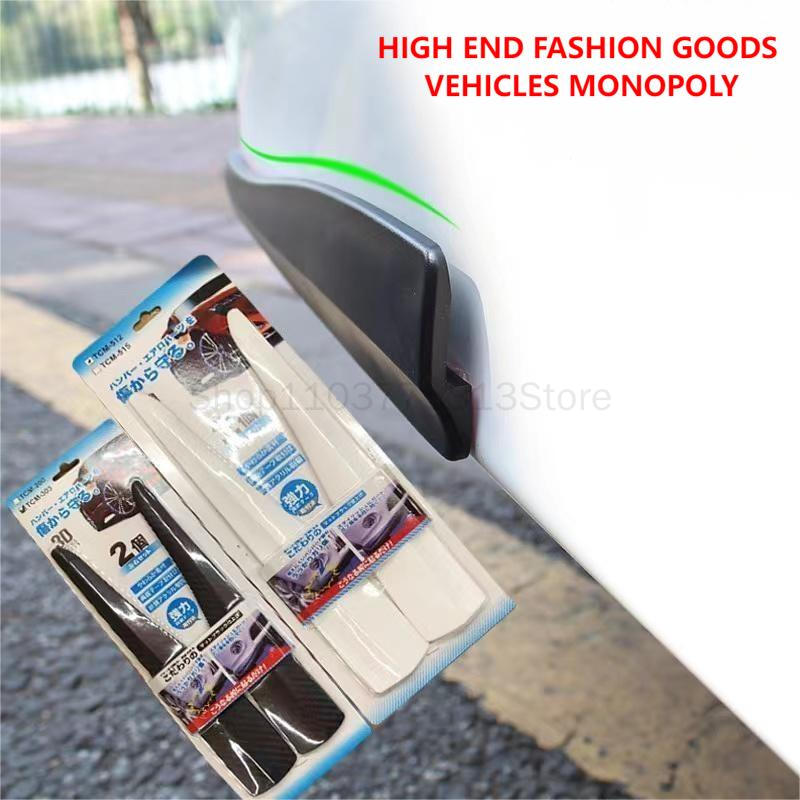 Car Front Rear Bumper Corner P - Bumper Guard Protector recension och pris