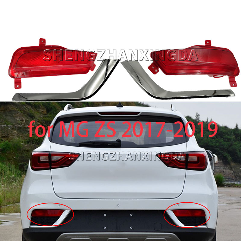 For Mg Zs Zx 2017-2019 Rear Bu - Car Accessories Brand recension och pris