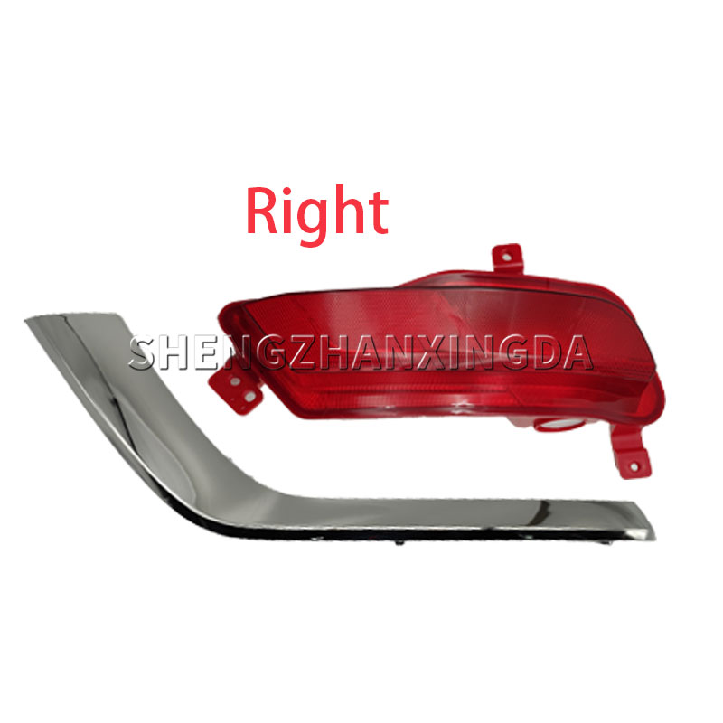 For Mg Zs Zx 2017-2019 Rear Bu - Car Accessories Brand recension och pris