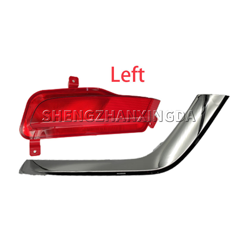 For Mg Zs Zx 2017-2019 Rear Bu - Car Accessories Brand recension och pris
