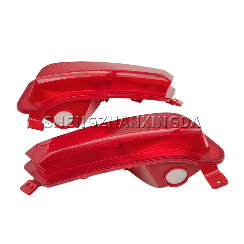 For Mg Zs Zx 2017-2019 Rear Bu - Car Accessories Brand recension och pris