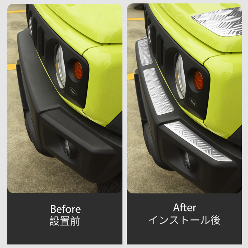 4pcs Auto Front Bumper Protect - Bumper Guard Protector recension och pris