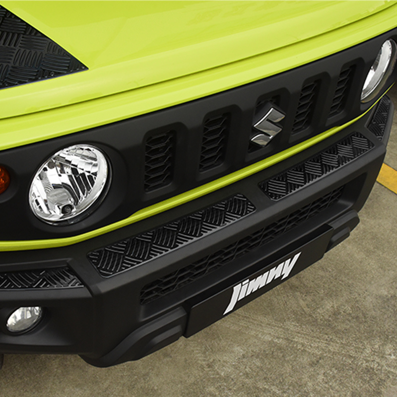 4pcs Auto Front Bumper Protect - Bumper Guard Protector recension och pris