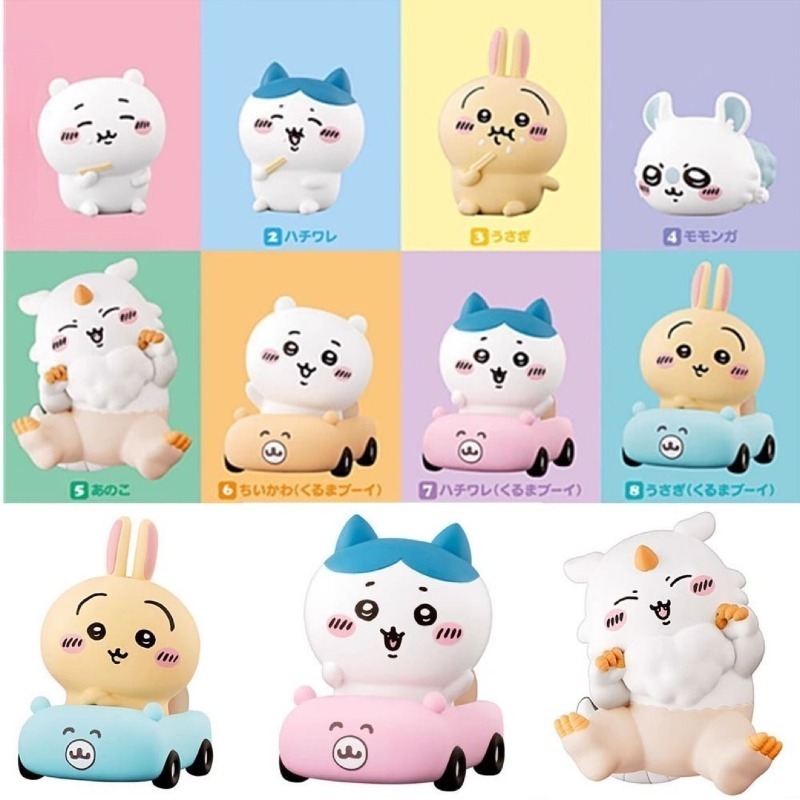 Trendy Figurines Hachiware Usa - Car Accessories Decoration recension och pris