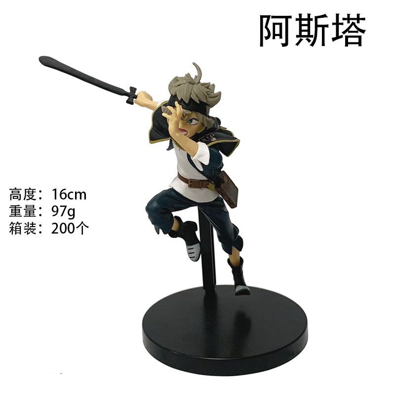 Black Clover Asta Battle Stand - Car Accessories Walmart recension och pris