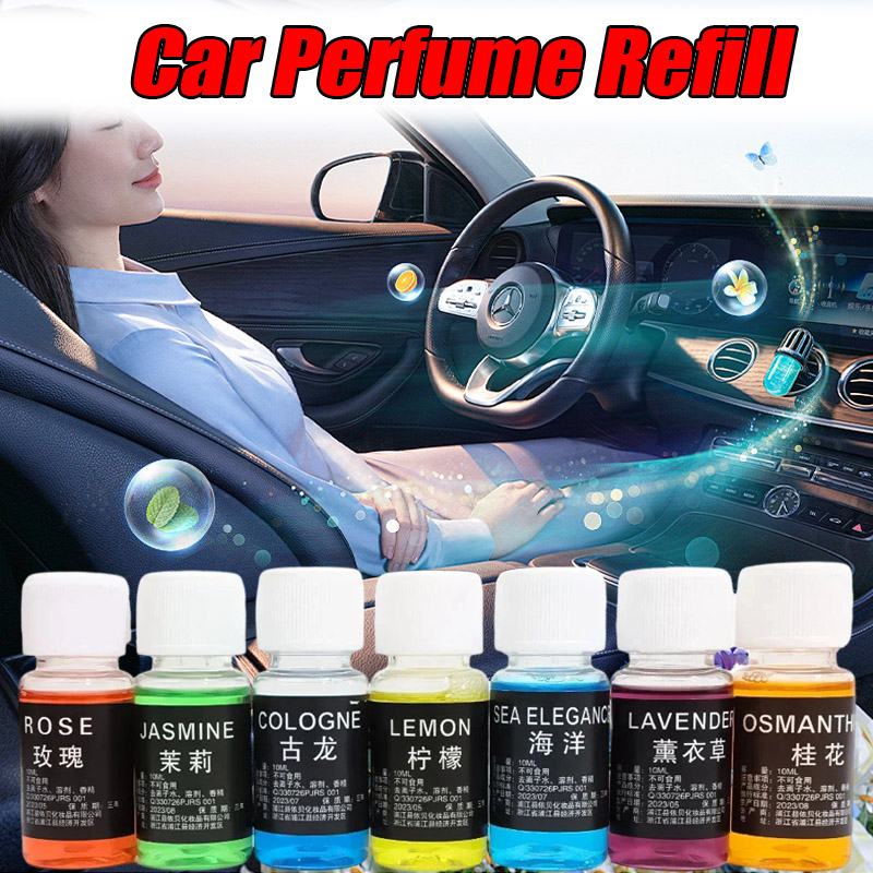 Car Perfume Refill Liquid Esse - Car Accessories Perfume recension och pris