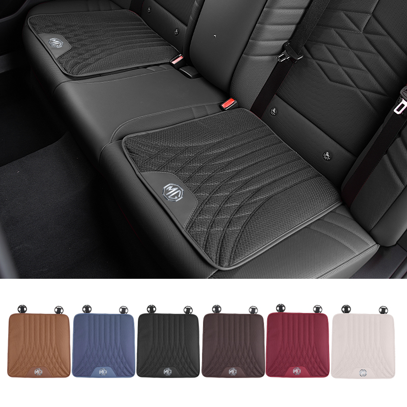 Car Ice Silk Seat Cushion Brea - Car Trunk Organizer recension och pris