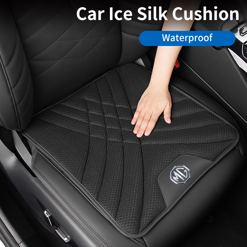Car Ice Silk Seat Cushion Brea - Car Trunk Organizer recension och pris