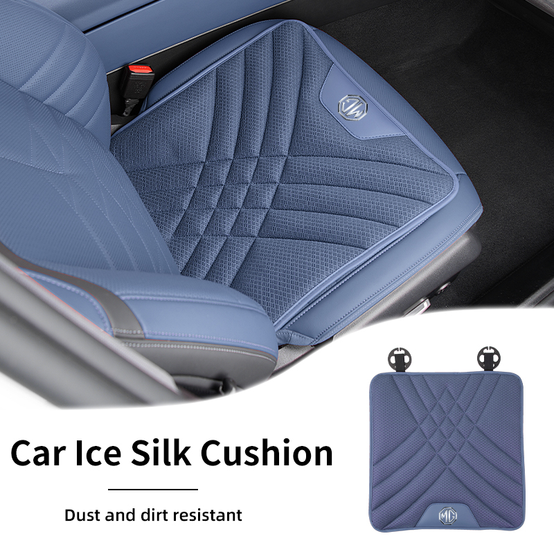 Car Ice Silk Seat Cushion Brea - Car Trunk Organizer recension och pris