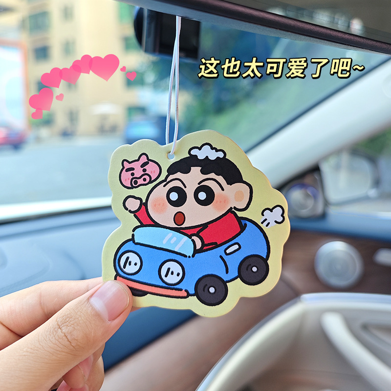 Kawaii Shin Chan Car Air Fresh - Car Accessories Perfume recension och pris