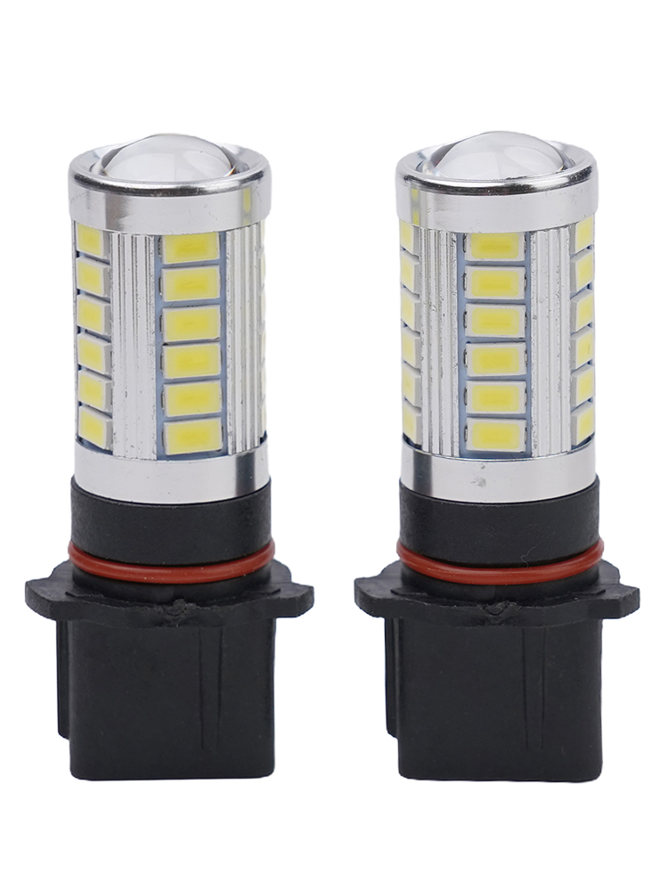 2pcs 12V-24V LED Bulbs For Fog - Car Accessories Brand recension och pris