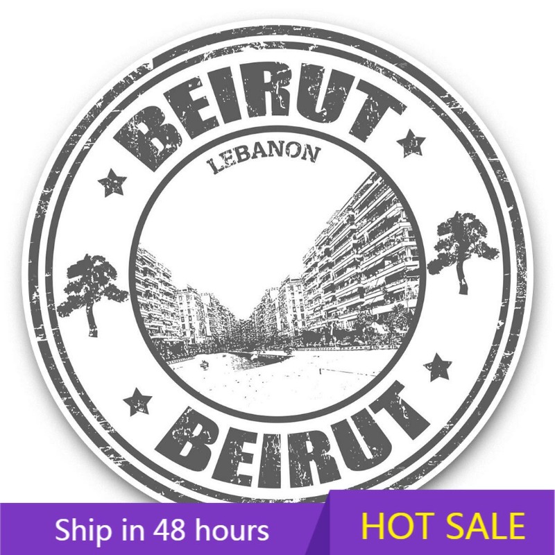 Beirut Lebanon Travel Map City - Car Accessories Lebanon recension och pris